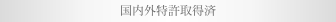 index7-4