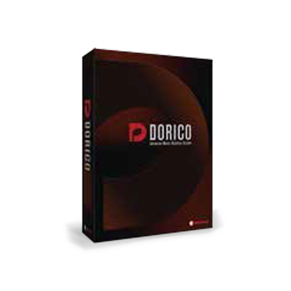スタインバーグソフトウェア：Dorico