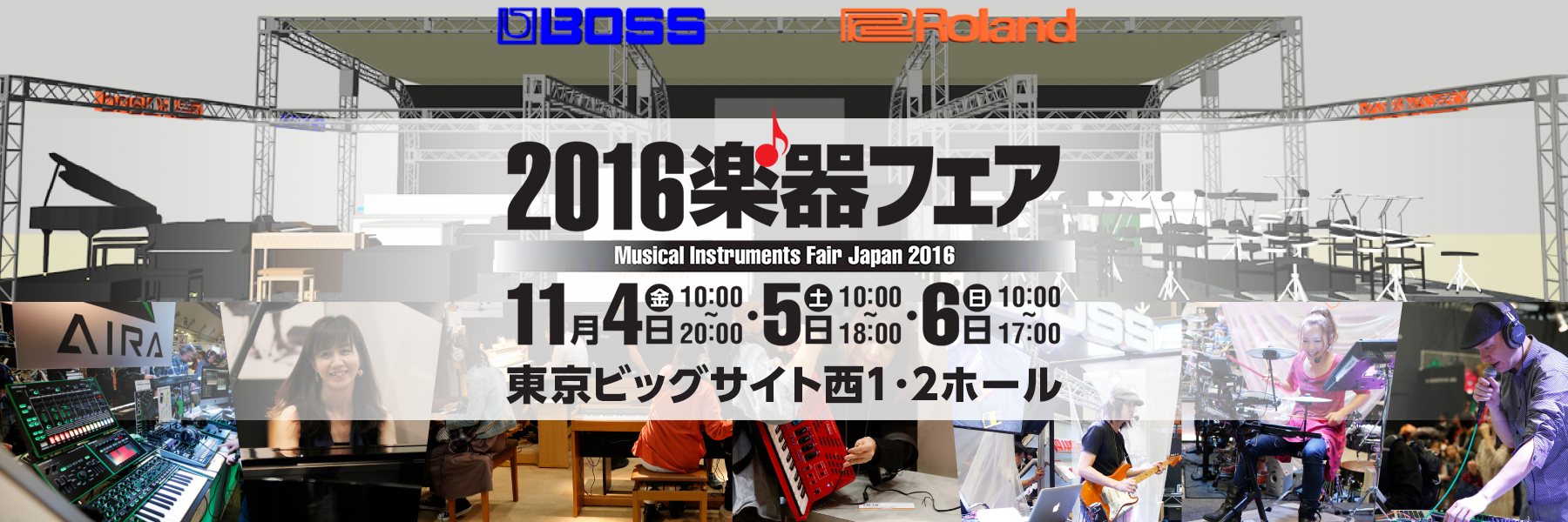 main_pic_roland_boss_2016