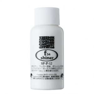 sns_ac_f54_shiner