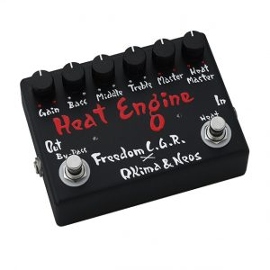 sns_pe_heat_engine