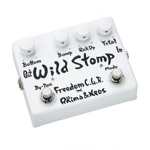 sns_pe_wild_stomp_white