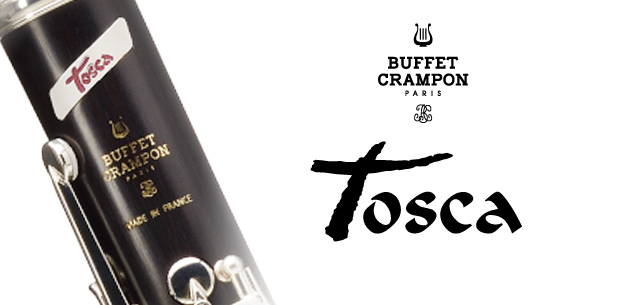 クラリネット： 〈ビュッフェ・クランポン〉 TOSCA （トスカ) 