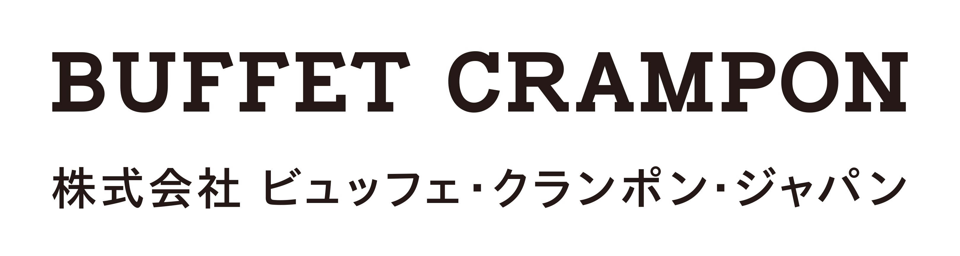 Buffet Crampon Logo