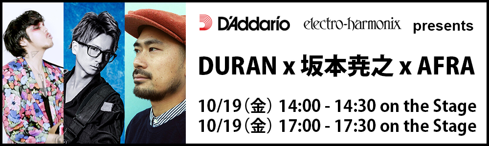 DURAN x 坂本尭之 x AFRA