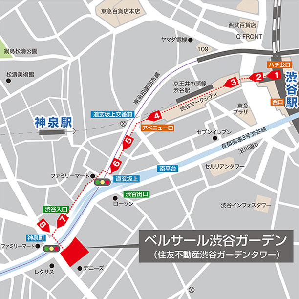 渋谷マークシティ通り抜けルート