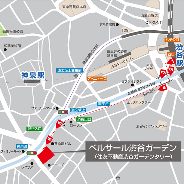 玉川通りルート
