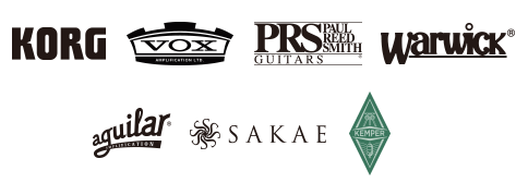 KORG、VOX、PRS、Warwick、aguilar、SAKAE、kemper