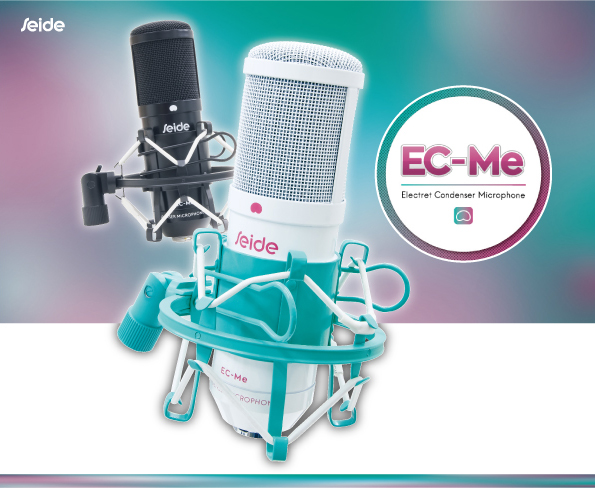 ポップでキュート！新発売コンデンサーマイク ECME登場